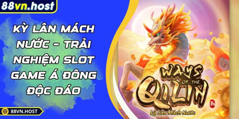 Kỳ Lân mách Nước